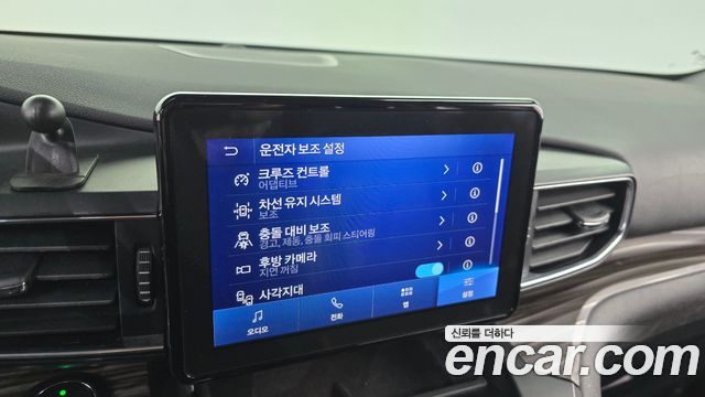 Ford Explorer (VI) 2.3 LimIted 4WD 2020 — фото 16
