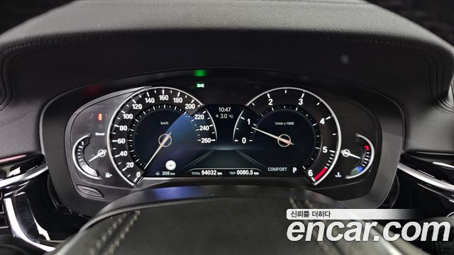 BMW 5 Series (G30) 520d Luxury Special Edition 2018 — фото 8