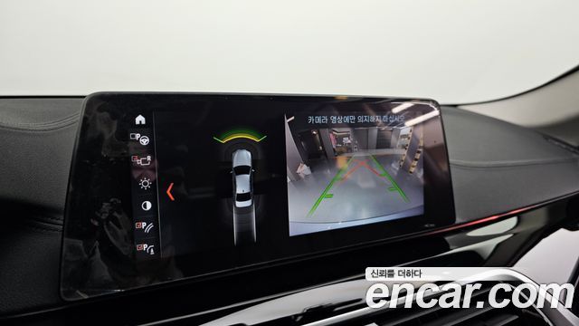 BMW 5 Series (G30) 520d Luxury Special Edition 2018 — фото 15