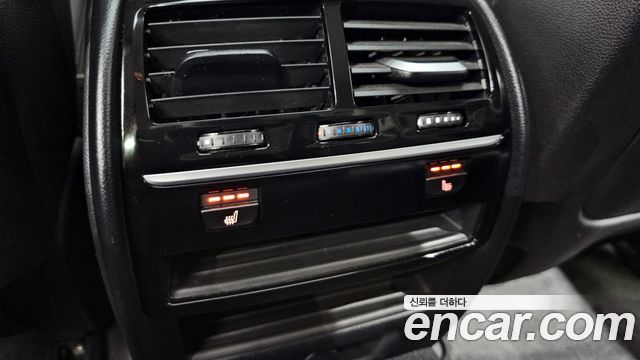 BMW 5 Series (G30) 520d Luxury Special Edition 2018 — фото 18