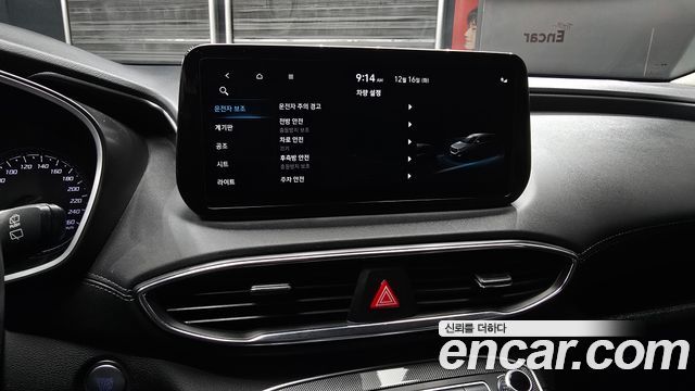 Hyundai Santa Fe Diesel 2.2 2WD Prestige 2021 — фото 16