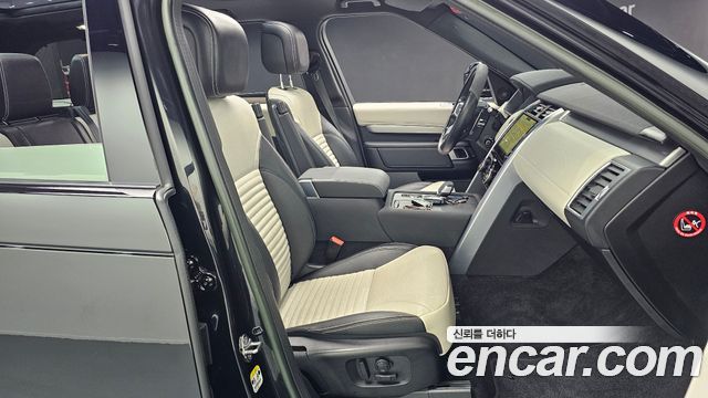 Land Rover Discovery 5 P360 R-Dynamic SE 2023 — фото 10