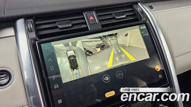 Land Rover Discovery 5 P360 R-Dynamic SE 2023 — фото 18
