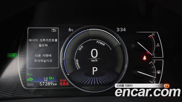 Lexus ES300h (VII) Luxury Plus 2023 — фото 8