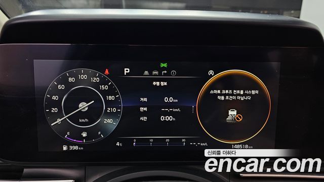 Kia Carnival (IV) Diesel 9-Seater Signature 2021 — фото 8