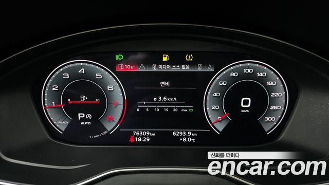 Audi Q5 (FY) 45 TFSI Quattro Sportback Premium 2022 — фото 8