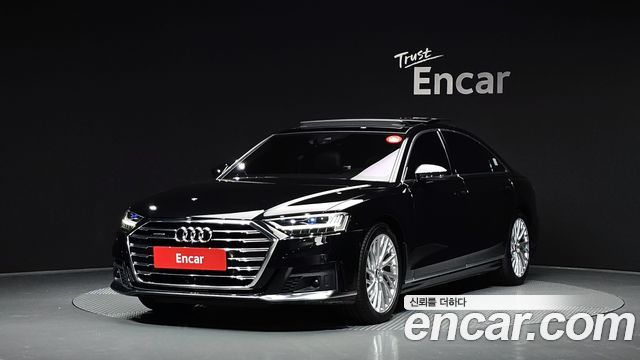 Audi A8 (D5) 55 TFSI Quattro LWB
