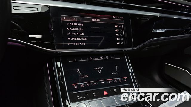 Audi A8 (D5) 55 TFSI Quattro LWB 2020 — фото 14