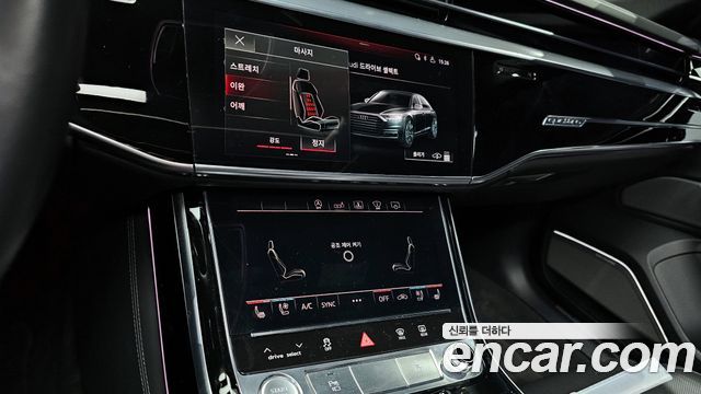 Audi A8 (D5) 55 TFSI Quattro LWB 2020 — фото 15