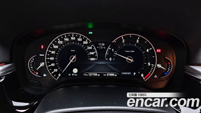 BMW 5 Series (G30) 520d M Sport Special Edition 2018 — фото 8