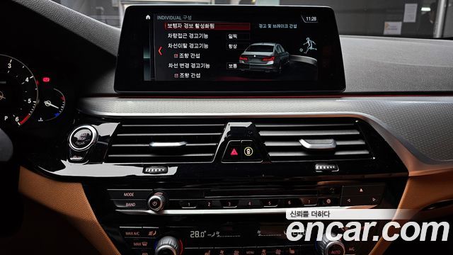 BMW 5 Series (G30) 520d M Sport Special Edition 2018 — фото 20