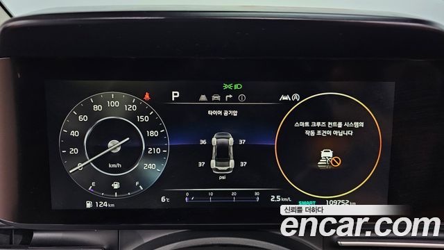 Kia Carnival (IV) Diesel 9-Seater Noblesse 2021 — фото 8