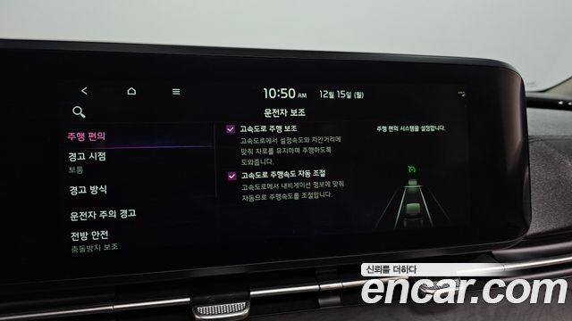 Kia Carnival (IV) Diesel 9-Seater Noblesse 2021 — фото 16