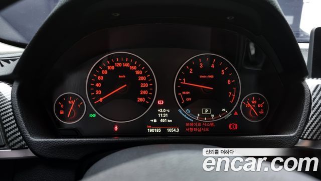 BMW 3 Series (F30) 328i 2013 — фото 8