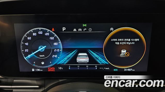 Kia Carnival (IV) Diesel 7-Seater Signature 2023 — фото 8