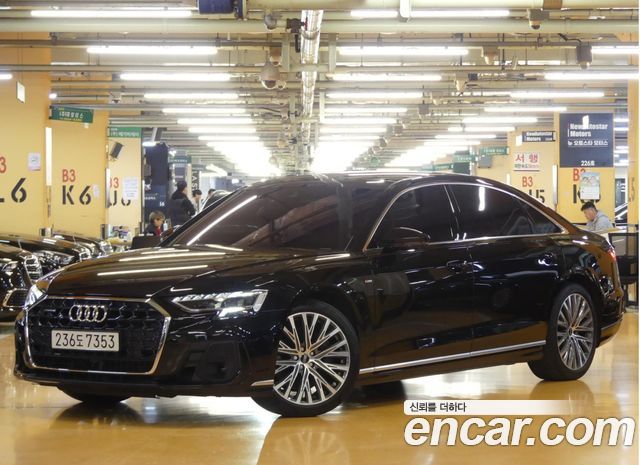 Audi A8 (D5) 55 TFSI Quattro Premium LWB