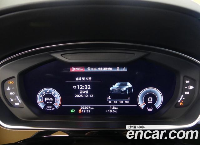 Audi A8 (D5) 55 TFSI Quattro Premium LWB 2022 — фото 8