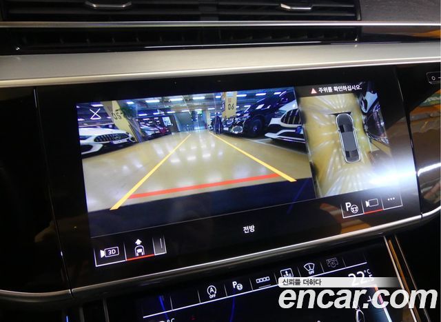 Audi A8 (D5) 55 TFSI Quattro Premium LWB 2022 — фото 19
