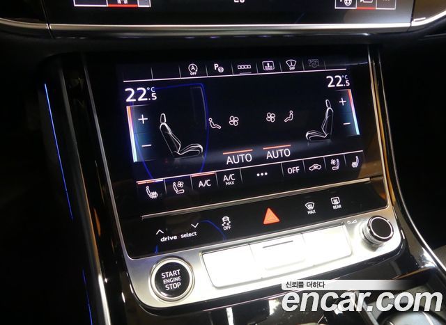 Audi A8 (D5) 55 TFSI Quattro Premium LWB 2022 — фото 20