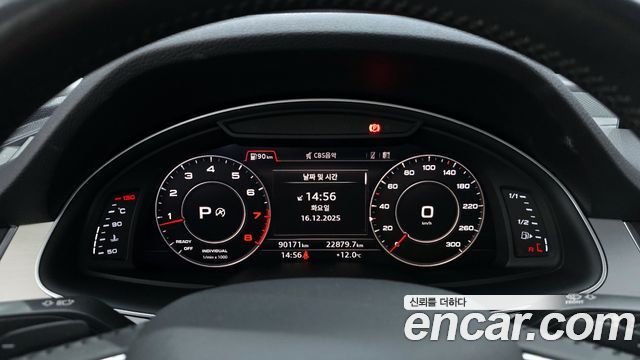 Audi Q7 (4M) 45 TFSI Quattro 2019 — фото 8