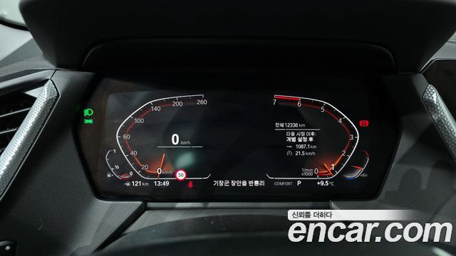 BMW 2 Series Gran Coupe (F44) 220i Sport 2023 — фото 8