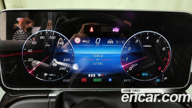 Mercedes-Benz S-Class (W223) S500L 4MATIC 2021 — фото 8