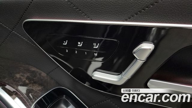 Mercedes-Benz S-Class (W223) S500L 4MATIC 2021 — фото 19