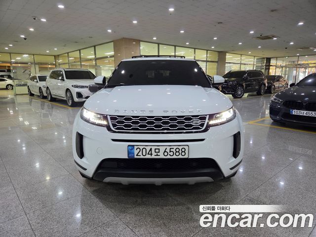 Land Rover Range Rover Evoque (II) P250 S 2023 — фото 2