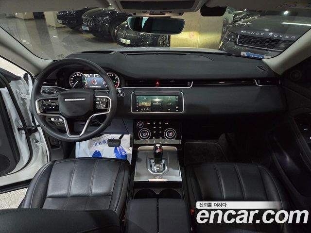Land Rover Range Rover Evoque (II) P250 S 2023 — фото 8