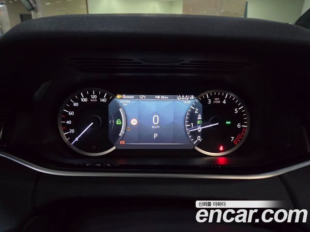 Land Rover Range Rover Evoque (II) P250 S 2023 — фото 10