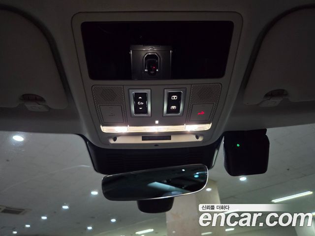 Land Rover Range Rover Evoque (II) P250 S 2023 — фото 20