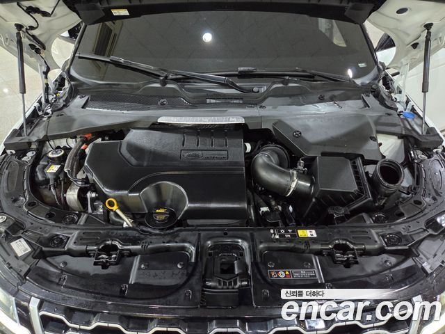 Land Rover Range Rover Evoque (II) P250 S 2023 — фото 22