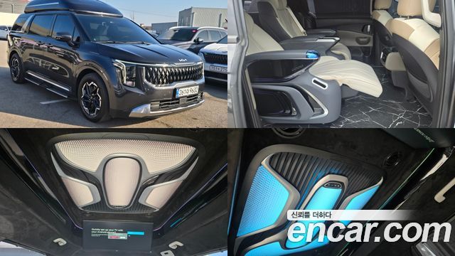 Kia Carnival (IV) Gasoline 9-Seater Hi Limousine (7-seater Limousine(Special vehicle)
