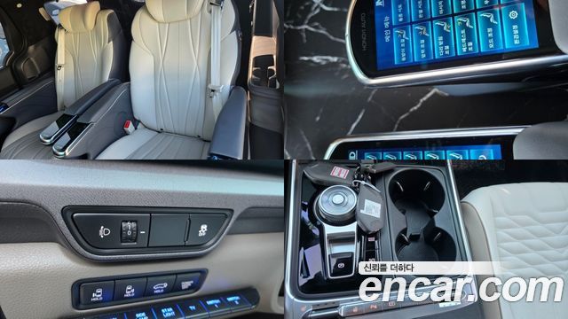 Kia Carnival (IV) Gasoline 9-Seater Hi Limousine (7-seater Limousine(Special vehicle) 2025 — фото 22