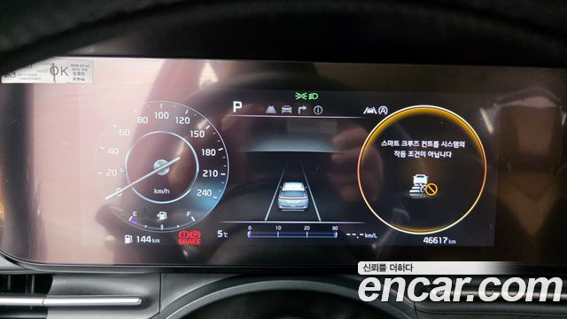 Kia Carnival (IV) Diesel 9-Seater Signature 2023 — фото 8