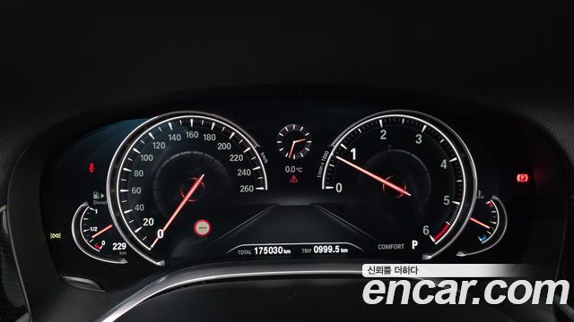BMW 7 Series (G11) 730d xDrive M Sport 2017 — фото 8