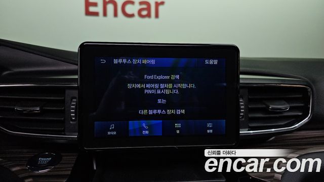 Ford Explorer (VI) 2.3 LimIted 4WD 2022 — фото 21