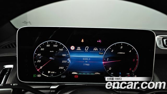 Mercedes-Benz S-Class (W223) S400 d 4MATIC 2022 — фото 8