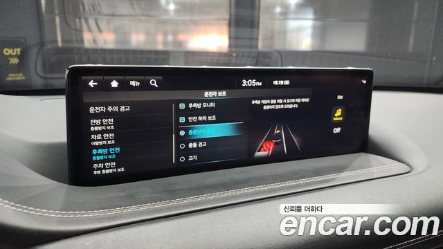 Genesis GV80 2.5T Gasoline AWD 2022 — фото 17