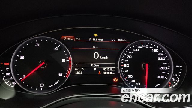 Audi A6 45 TDI Quattro C7 2015 — фото 8