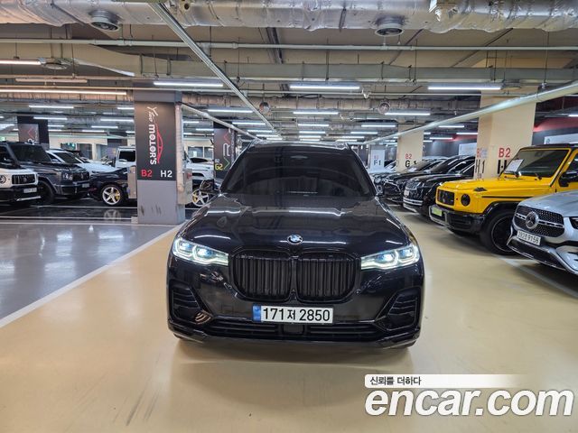 BMW X7 (G07) xDrive 40i Design Pure Excellence 7-Seater