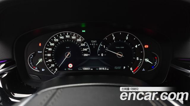 BMW 5 Series (G30) 520d Luxury Special Edition 2018 — фото 8