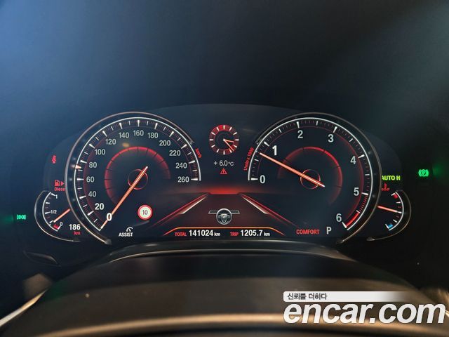 BMW 7 Series (G11) 730Ld xDrive M Sport 2018 — фото 8