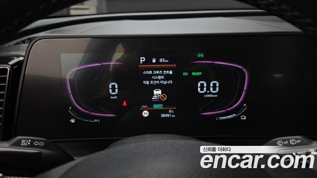 Kia Sportage Hybrid (V) Prestige 2WD 2024 — фото 8