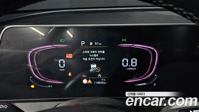 Kia Sportage (V) Diesel 2.0 2WD Prestige 2022 — фото 8