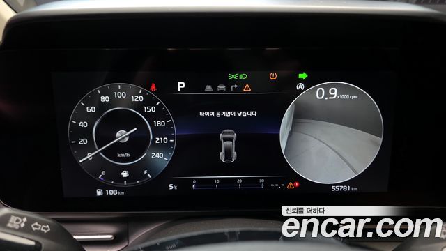 Kia Carnival (IV) Diesel 9-Seater Prestige 2023 — фото 8