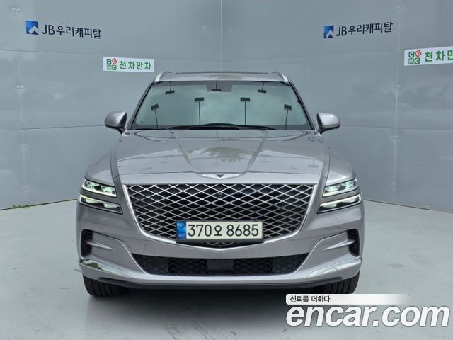 Genesis GV80 2.5T Gasoline 2WD