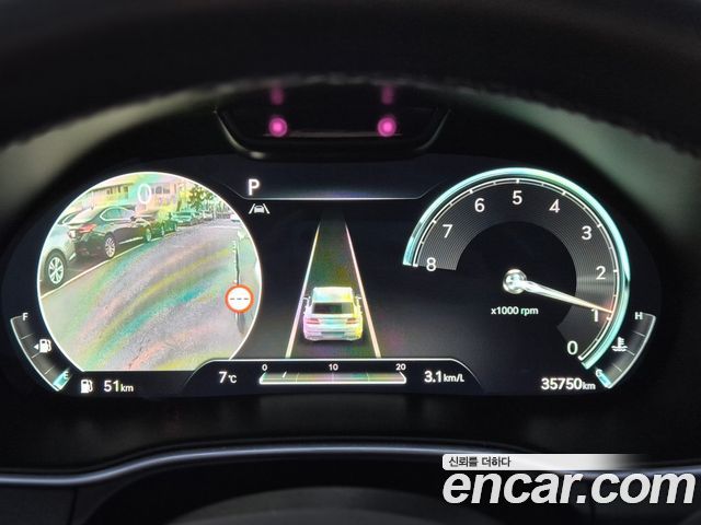 Genesis GV80 2.5T Gasoline 2WD 2022 — фото 5