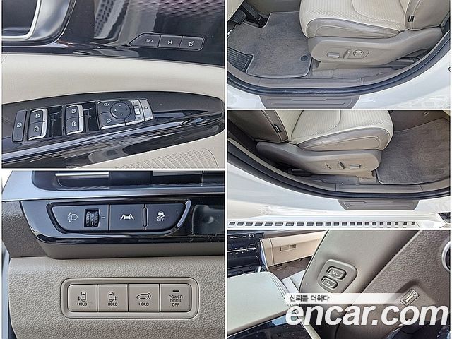 Kia Carnival (IV) Gasoline 4-Seater Hi-Limousine Signature 2022 — фото 20