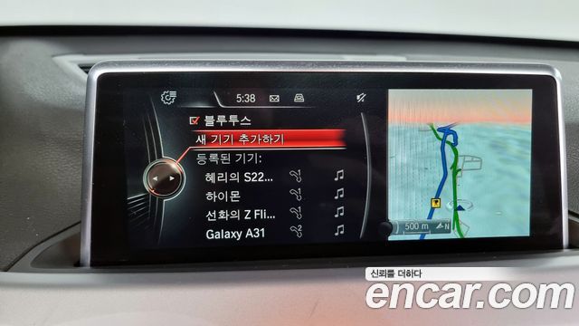 BMW X1 (F48) xDrive 18d 2017 — фото 18